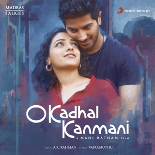 O Kadhal Kanmani (Original Motion Picture Soundtrack) — album cover