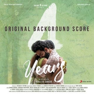 4 Years (Original Background Score) — album cover