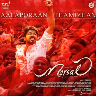 Aalaporaan Thamizhan (From "Mersal") - Single — album cover