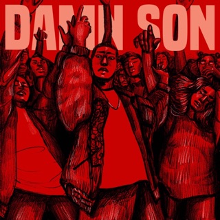 Damnson - Single — album cover