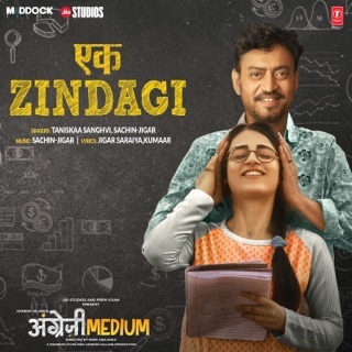Ek Zindagi (From "Angrezi Medium") - Single — album cover
