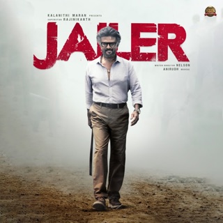 Jailer (Original Motion Picture Soundtrack) — album cover