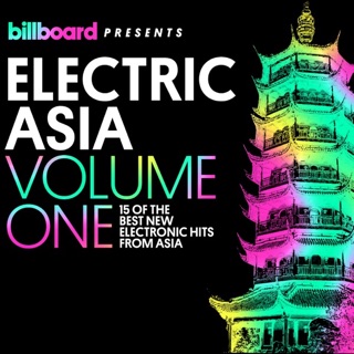 Electric Asia, Vol. 1 (Billboard Presents) — album cover