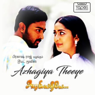 Azhagiya Theeye (Original Motion Picture Soundtrack) - EP — album cover
