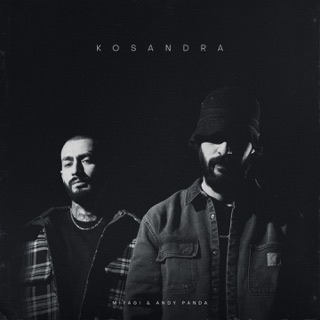 Kosandra - Single — album cover