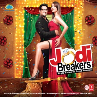 Jodi Breakers (Original Motion Picture Soundtrack) — album cover