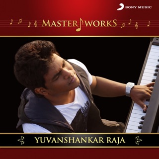 MasterWorks - Yuvanshankar Raja — album cover