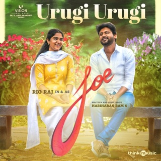 Urugi Urugi (From "Joe") - Single — album cover