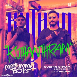 Manjummel Boys (Original Motion Picture Soundtrack) - Single — album cover