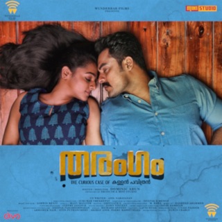 Tharangam (Original Motion Picture Soundtrack) - Single — album cover