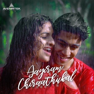 Aayiram Chiraathukal - Single — album cover