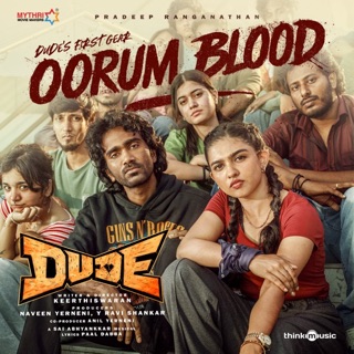 Oorum Blood (From "Dude") - Single — album cover