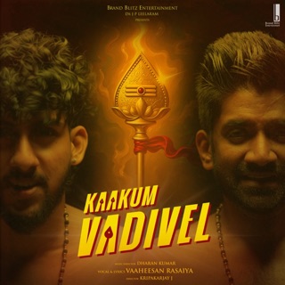 Kaakum Vadivel - Single — album cover