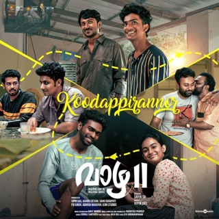 Koodappirannor (From "Vaazha 2") - Single — album cover