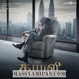 Kabali - MassTamilan.com — album cover