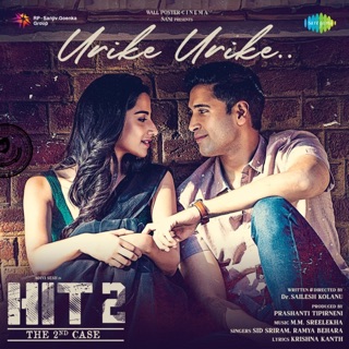Urike Urike (From "Hit 2") - Single — album cover
