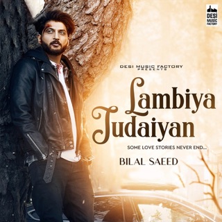 Lambiya Judaiyan - Single — album cover