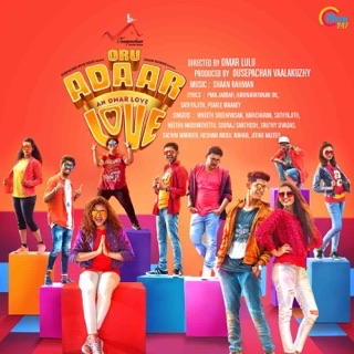 Oru Adaar Love (Original Motion Picture Soundtrack) — album cover