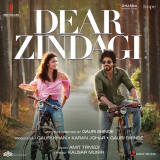 Dear Zindagi (Original Motion Picture Soundtrack) — album cover