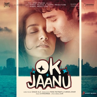OK Jaanu (Original Motion Picture Soundtrack) — album cover