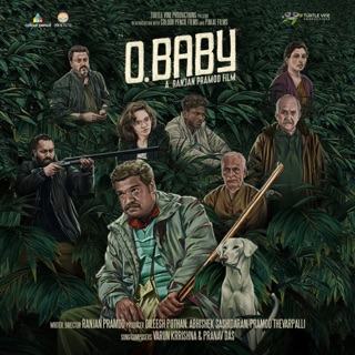 Obaby (Original Motion Picture Soundtrack) - Single — album cover