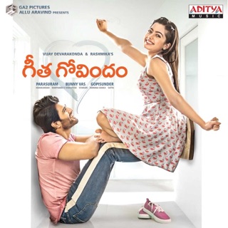 Geetha Govindam (Original Motion Picture Soundtrack) — album cover