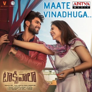 Maate Vinadhuga (From "Taxiwaala") - Single — album cover