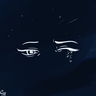glass - Single — album cover