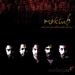 Maktub — album cover