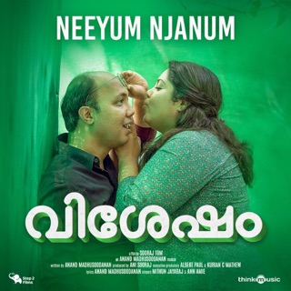 Neeyum Njanum (From "Vishesham") - Single — album cover