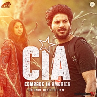 Cia - Comrade in America (Original Motion Picture Soundtrack) — album cover