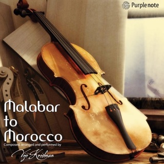 Malabar to Morocco — album cover