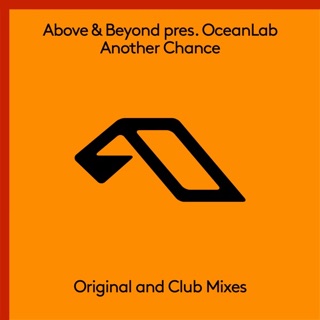 Another Chance — album cover