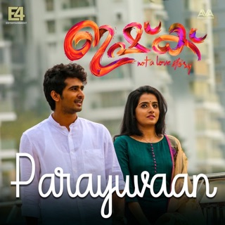 Parayuvaan (From "Ishq") - Single — album cover