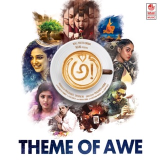 Theme Of Awe (From "Awe") - Single — album cover