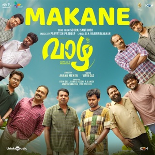 Makane (From "Vaazha") - Single — album cover