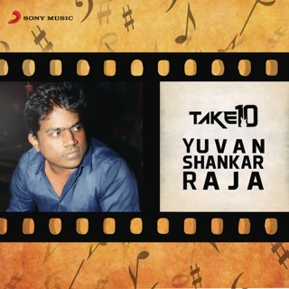Take 10: Yuvanshankar Raja — album cover