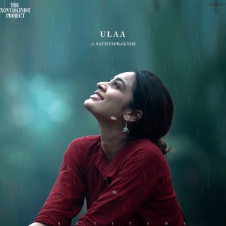 Ulaa (feat. Sathyaprakash) - Single — album cover