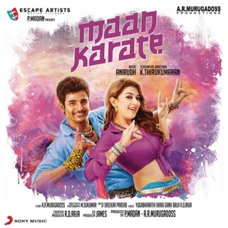 Maan Karate (Original Motion Picture Soundtrack) - EP — album cover
