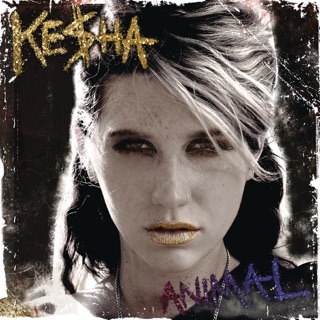 Unknown album — album cover