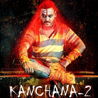 Kanchana 2 (Original Motion Picture Soundtrack) - EP — album cover