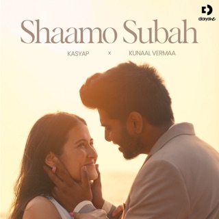 Shaamo Subah - Single — album cover
