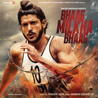 Bhaag Milkha Bhaag (Original Motion Picture Soundtrack) — album cover