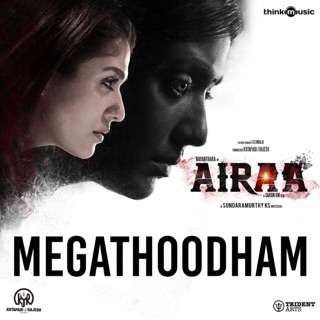 Megathoodham (From "Airaa") - Single — album cover