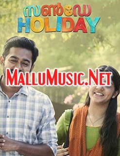 Sunday Holiday — album cover