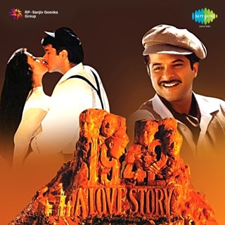 1942 A Love Story (Original Motion Picture Soundtrack) — album cover