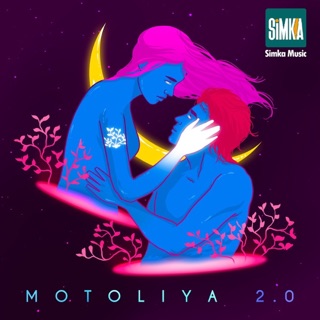Motoliya 2.0 - Single — album cover