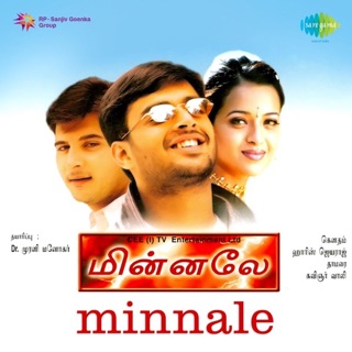 Minnale (Original Motion Picture Soundtrack) — album cover