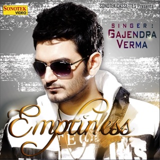 Emptiness — album cover