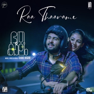 Raa Thaarame (From "Bhoothakaalam") - Single — album cover